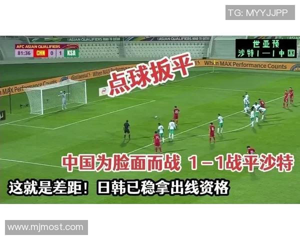 十七岁足球明星崭露头角引发全球关注未来之星的成长之路