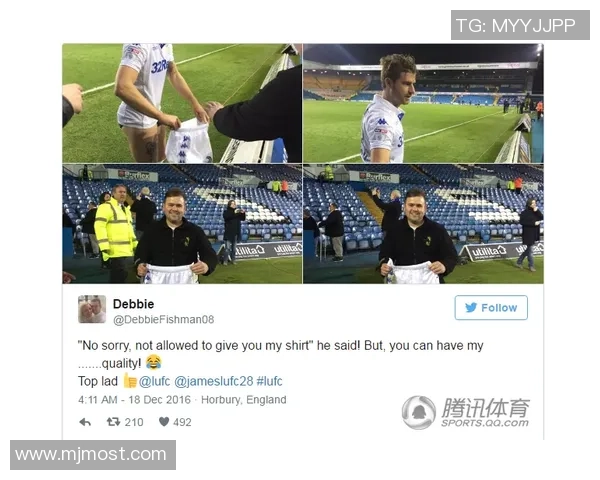 足球明星意外被扒裤现场曝光引发球迷热议与媒体关注 足球明星意外被扒裤现场曝光引发球迷热议与媒体关注