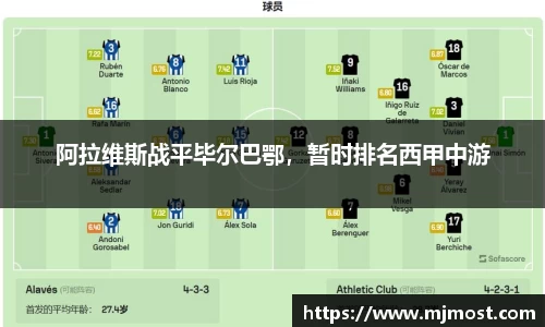 VSport官网入口vsport体育在线官网