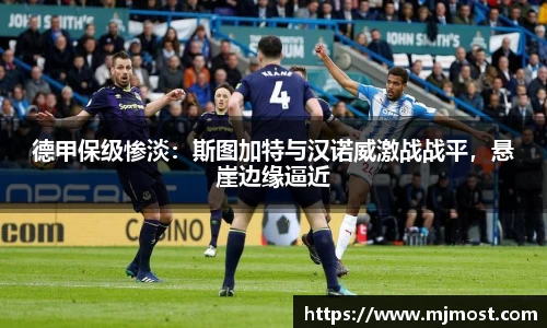 VSport官网入口vsport体育在线官网