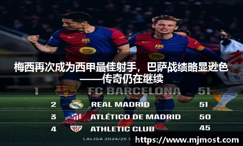 VSport官网入口vsport体育在线官网