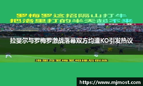 VSport官网入口vsport体育在线官网