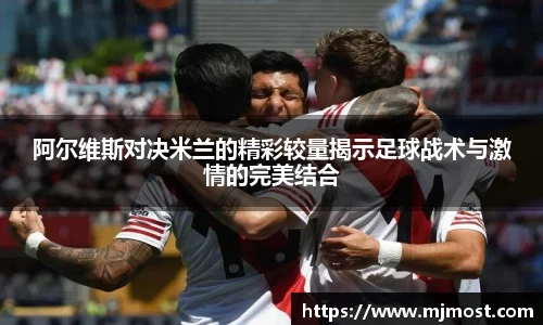 VSport官网入口vsport体育在线官网
