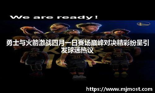 VSport官网入口vsport体育在线官网