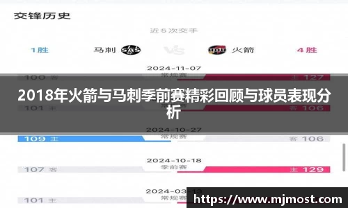 VSport体育