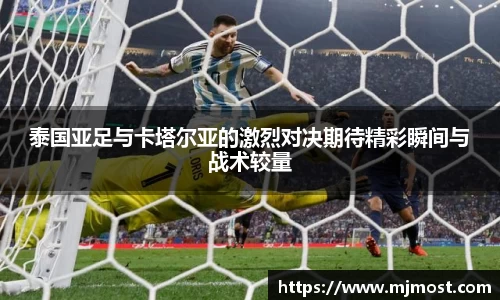 VSport官网入口vsport体育在线官网