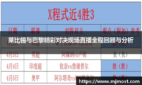VSport官网入口vsport体育在线官网