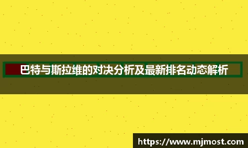VSport官网入口vsport体育在线官网