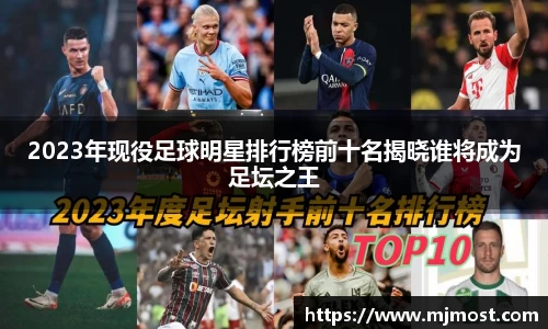 VSport官网入口vsport体育在线官网