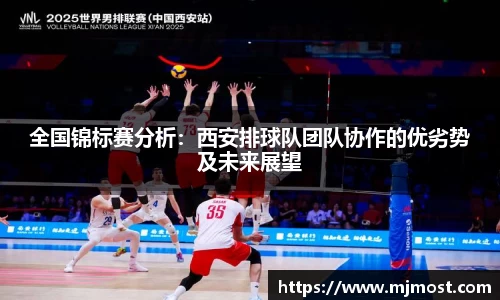 VSport官网入口vsport体育在线官网