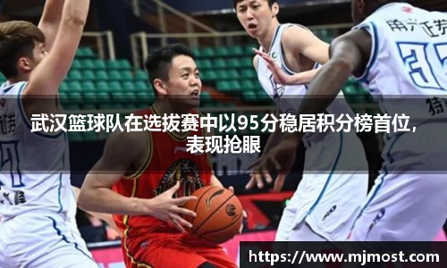 VSport官网入口vsport体育在线官网
