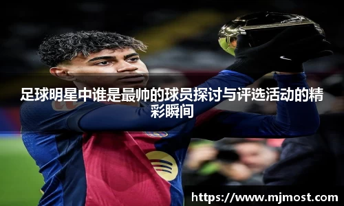 VSport官网入口vsport体育在线官网