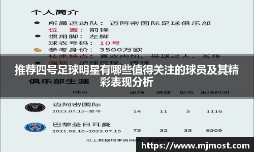 VSport官网入口vsport体育在线官网